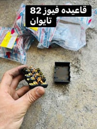 محرك احتياطي MZ • قطع غيار • كركوك