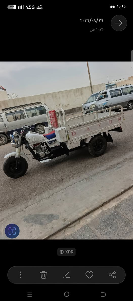 السلام عليكم ستوته للبيع موديل 17 اوراق اصولي ستوته شاصه مقفول كله مقفول كهرباءات كلها شغل ستوته ما ناقص اي شيء كله جديد شراي تسرق على الرقم بخير يدلل***********
