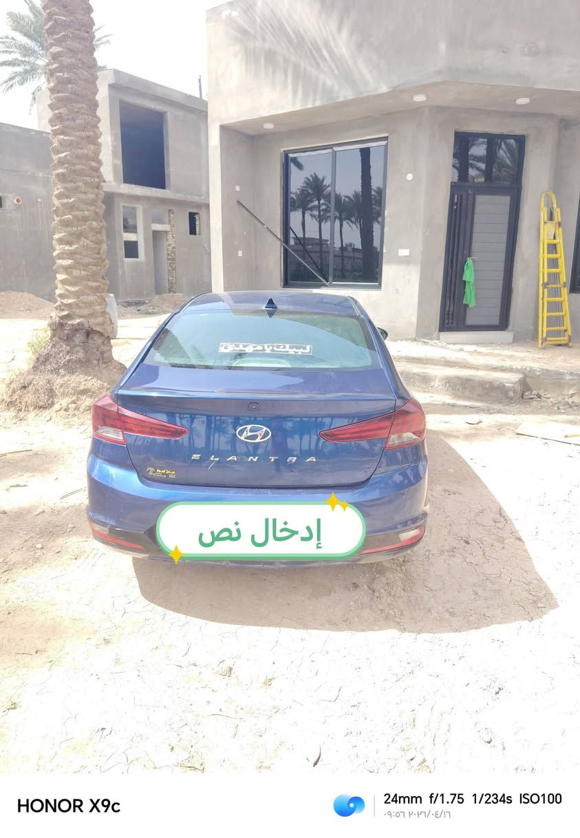 السلام عليكم 🫡   
النتره  موديل 2020
بابل نكليزي  بسمي مداور ثاني يوم 
مانع انزلاق مانع تصدام 
سياره جهازه على اخر
لايت عدسات زنون 
 تدفئه تبريد سياره  كلين  
   وسوناره موجود 
مكينه وضع شركه 
 كيره ايتي المرغوب
 6نمر رياضي تحويل s
سعره130$ وبيه مجال 
مكانه بابل حله
***********

نص مكتوب في الصور:
- إدخال نص HONOR X9c 24mm f/1.75 1/791s ISO100 ٠٩:٥٧ ٢٠٢٦/٠٤/١٦
- HONOR X9c 24mm f/1.75 1/699s ISO100 ٠٩:٥٧ ١٦/٠٤/٢٠٢٦
- HONOR X9c 24mm f/1.75 1/867s ISO100 ٠٩:٥٧ ١٦/٠٤/٢٠٢٦
- إدخال نص
- HONOR X9c 24mm f/1.75 1/381s ISO100 ٠٩:٥٧ ١٦/٠٤/٢٠٢٦