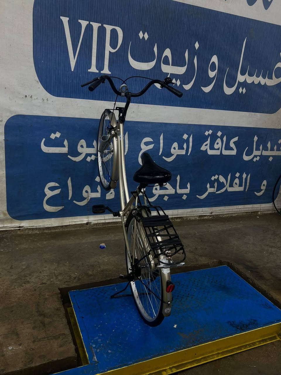 باسكل للبيع مديل 21 سعر 130 وبي مجال مكاني نجف ***********
