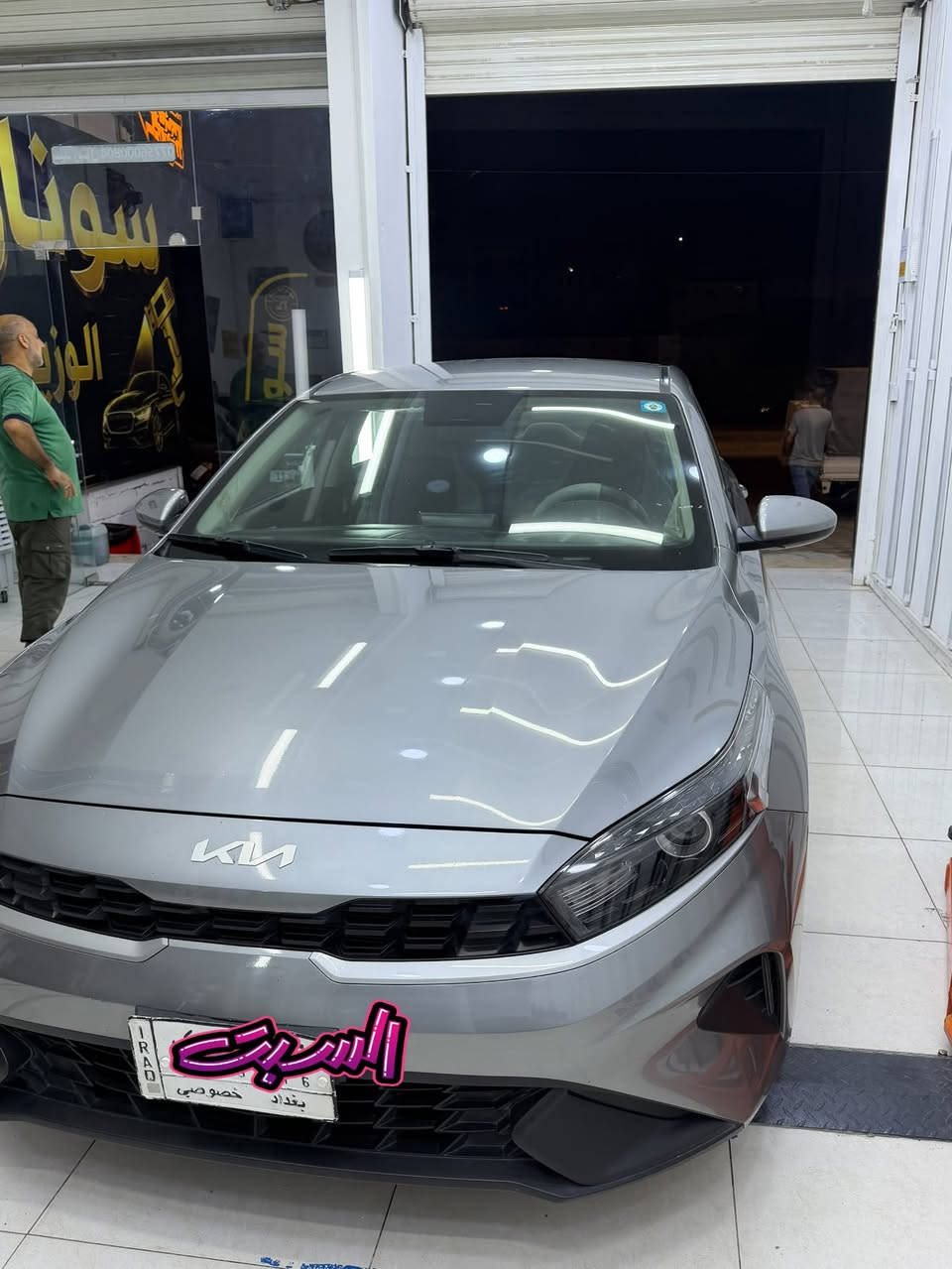 كيا سيراتو 2023 سياره شوف عينك
سونر مالتها مكفوله سيار من صبغ وبارد  اكو طخه جوه دوسه ممبينه من تدنك عليها ياله تشوفها محركها ١٦٠٠دوش يحب يتواصل على رقمي السعر ١٦٢. رقمي ***********
