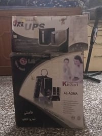 حاسبه للبيع بسعر 50,000 معطله المكان بغداد الحريه الثانيه شارع الحسابا...