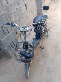 باسكل شحن