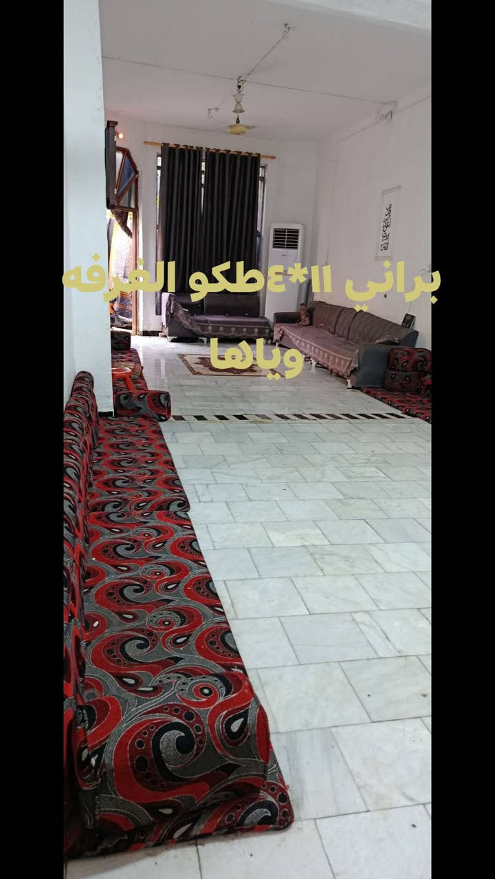 عبد الحسين ال راضي • ٢٠٠م • ٤+غرف