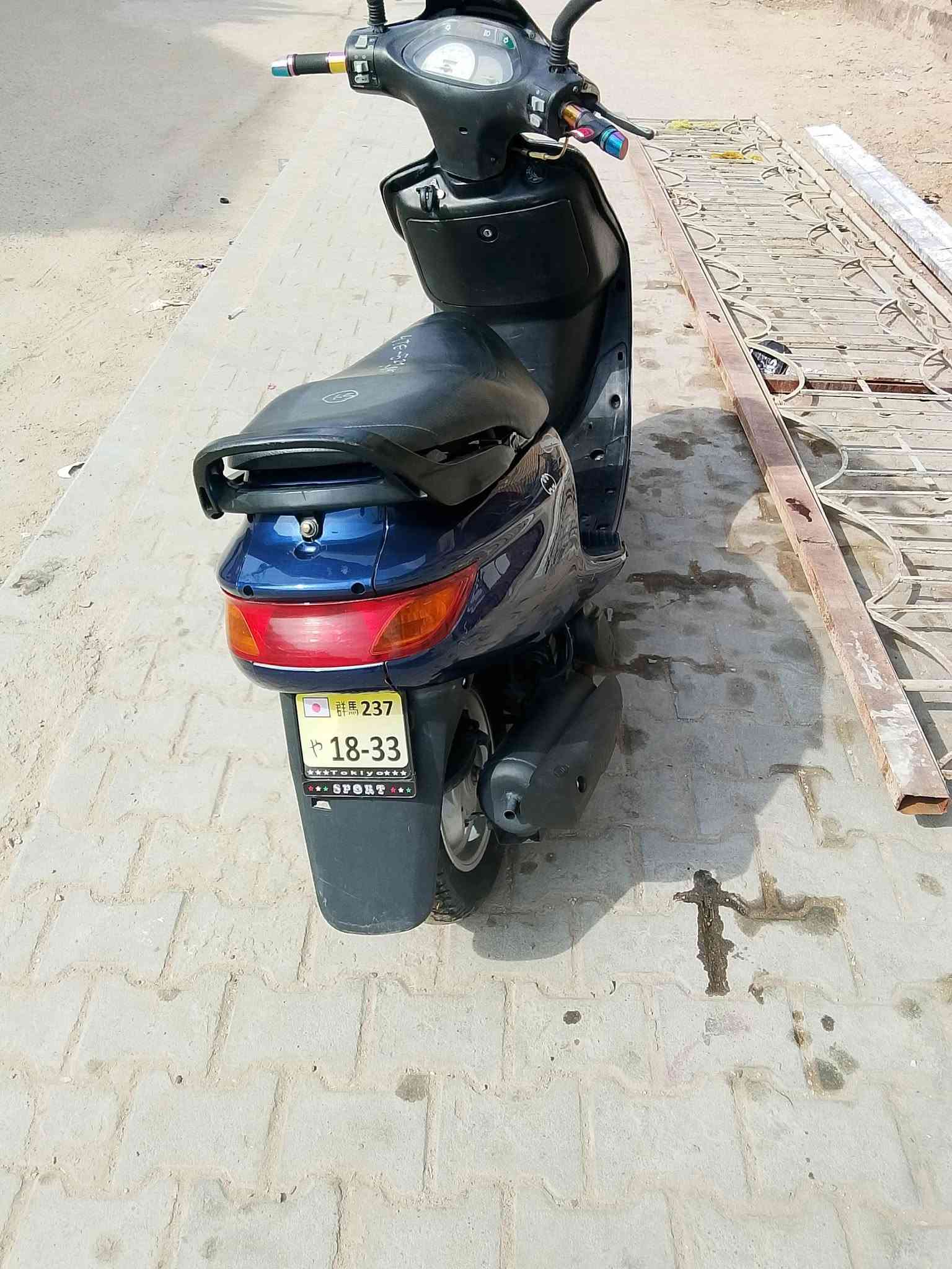 دراجه مال حاويه 650 قفل صار شهرين منزله ما مفتوح على الوكاله***********
