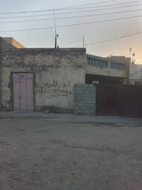 الكاطون • طابو صرف • ٢٠٠م