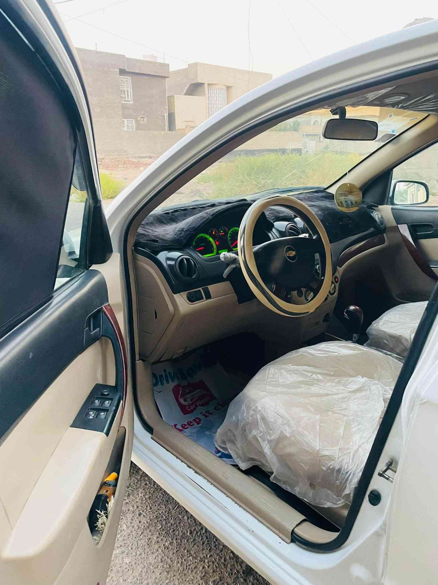 السلام عليكم افيو موديل ١١ خليجي شركه العامه رقم بغداد دولي بسمي شخصين جاهزه كير محرك حداديه تخم تاير كفاله كهربائيات كلها عل بلاد منضومه البانزين كلها مسويلها ادامه يعني مابيها نقص برغي بيهه صبغ چاملغ امامي ولدواير الخلفيه خياس ومسوينهن مكاني بابل الحله السعر 65 وبيهه مجال حك الجيه رقم ***********
***********
