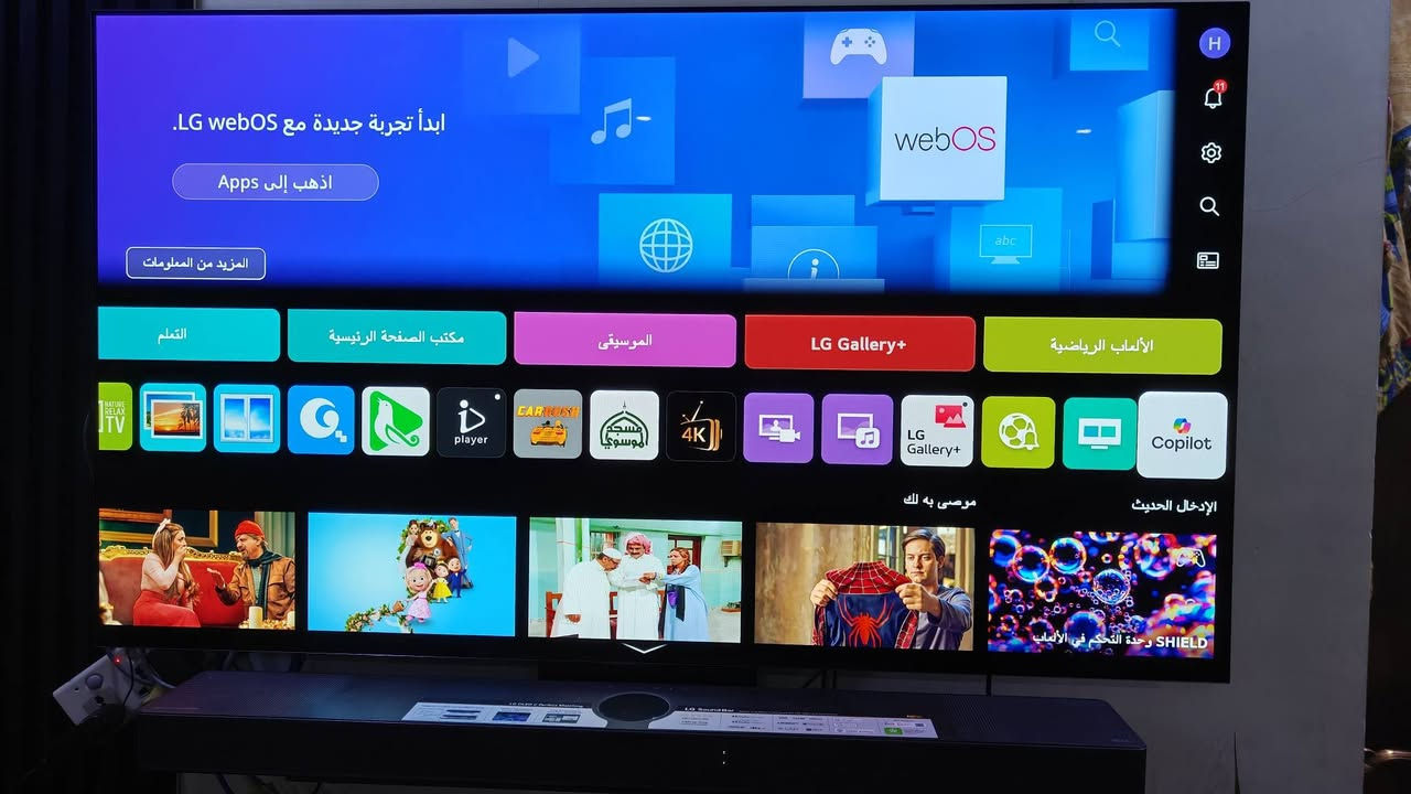 للبيع ..
شاشة  ( ال جي قياس 55 اولد C3 ) الاصلية نظام  ( Web OS ) استعمال قليل ٫ بدون اي عيوب ٫ اغذيها بالكهرباء عن طريق جهاز يو بي اس اونلاين للمحافظة عليها

للتواصل ***********
