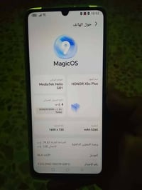 هونر X5c بلاس • ١٢٨ جيجا • مستخدم يومين