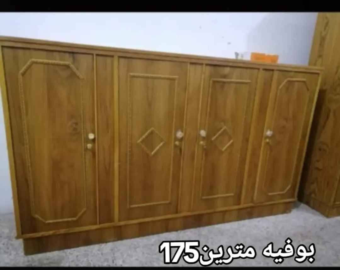 ((الاسعار ثابته ومكتوبه ع الصور نشتغل فقط توصيل))🚛🚛🚛
الاسعار ثابته توجد فقط خدمة توصيل📌📌📌📌
للحجز راسلوني خاص او واتساب***********
كناتير شغل عماره توجد فقط خدمة توصيل داخل ميسان وجميع الأقضيه والنواحي علي الغربي علي الشرقي كميت المجر المشرح السلام الميمونه الكحلاء القلعه.. عمارة, ميسان
