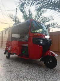 موديل ٢٢ • بعقوبة • كفالة عامة