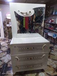 ميز • طوز حي العصرية • سعر خاص