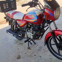 بوكسر • موديل 20 • كامله