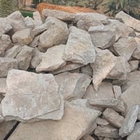 تجهيز حجر • كافة المحافظات