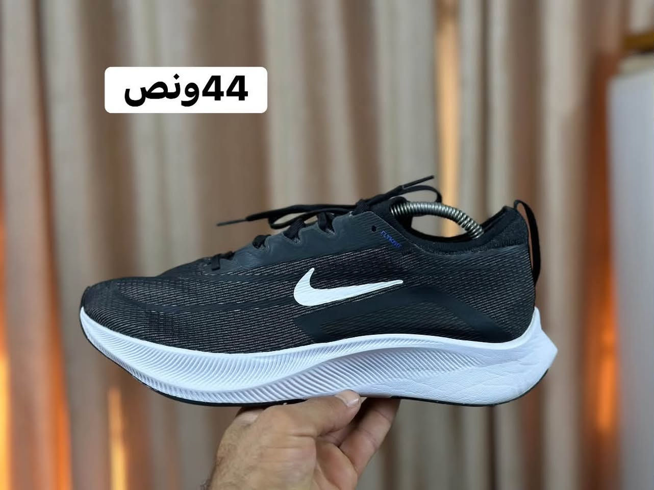 قطع باله اصلية مستتخدم
سعر القطعه 35 واصل
القياس داخل الصور 
يوجد توصيل 🚚 بغداد والمحافظات ***********

نص مكتوب في الصور:
- 45 السعر 44
- 42.5
- 44
- 44 ونص
- 40 كاربون