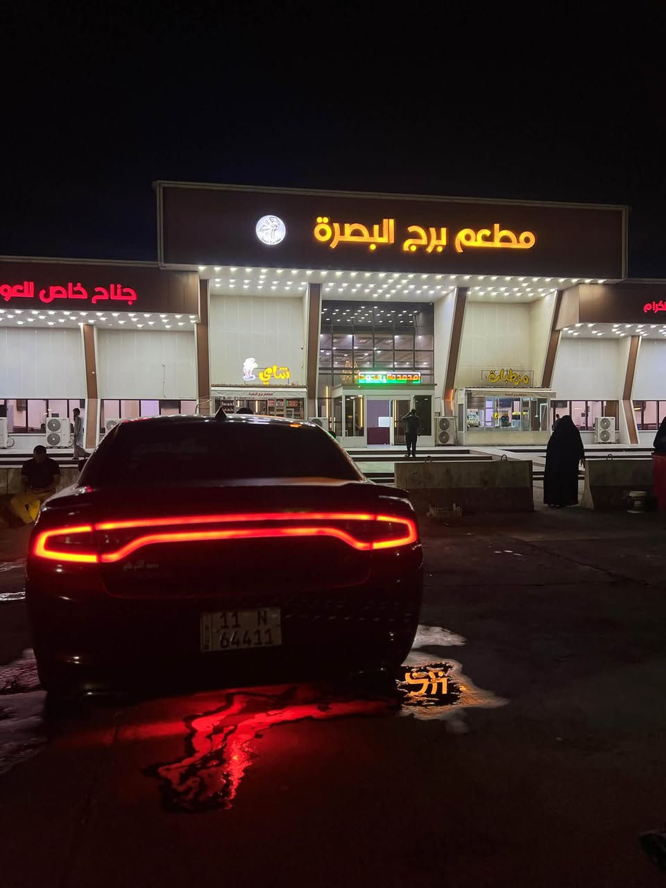 تشارجر SXT • ٢٠١٧ • ضرر خلفي