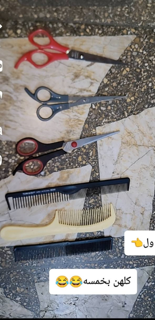 اخوان غراض للبيع السبب فشلت بلعمل استخدام بسيط حته مانكول مستخدمات ماعندي توصيل ***********-قضاء المهناويه
