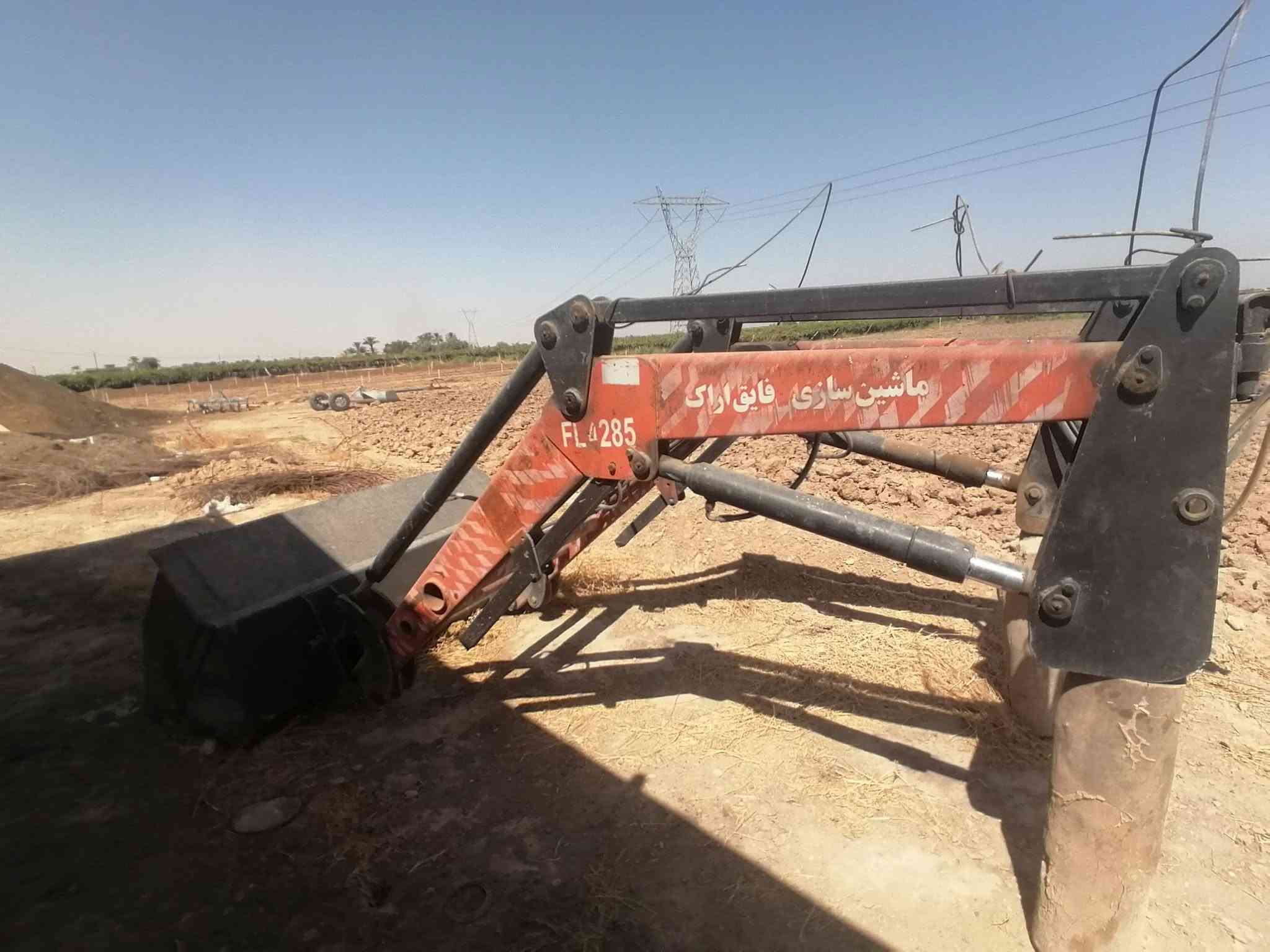 كيلة فركسن البيع رقم ***********
