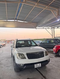 موهافي VIP • ٢٠١٥ • ٧ راكب