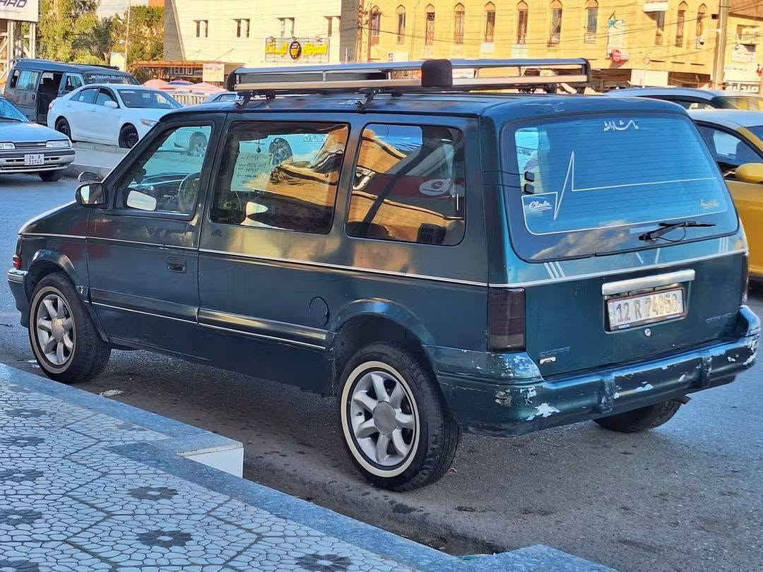 السلام عليكم كلايزر للبيع موديل 1995 رقم نينوئ   سياره بدون ضرر بيع ومراوس ترهم ترتيب  حسب الانتفاق  السعر 35  ورقة وترهم امراوس  للتواصل
***********
*********** مكان موصل حي التحرير
السلام عليكم كلايزر للبيع موديل 1995 رقم نينوئ   سياره بدون ضرر بيع ومراوس ترهم ترتيب  حسب الانتفاق  السعر 35  ورقة وترهم امراوس  للتواصل
