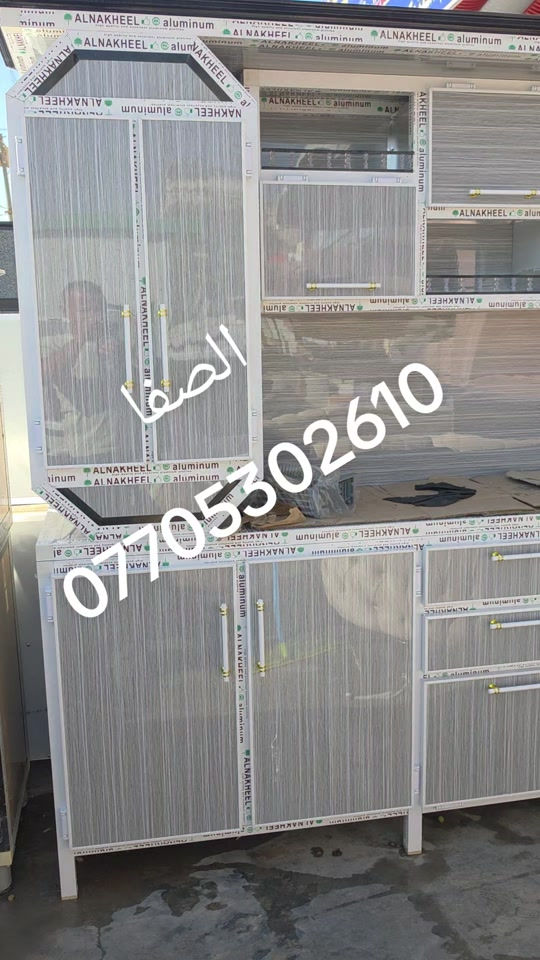 #كاونترات #كاونتر #مطابخ #مطابخ_مودرن #تصميم_مطابخ           ***********
