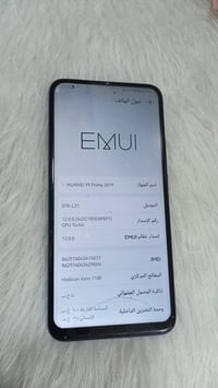 هواوي Y9 برايم • ١٢٨ جيجا • شاشة مكسورة