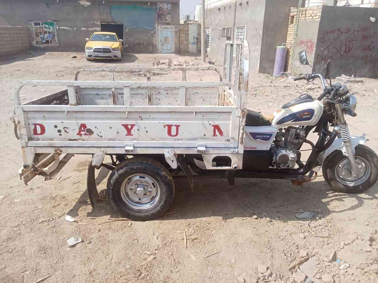 ستوته • موديل ٢٠١٨ • اوراق اصوليه