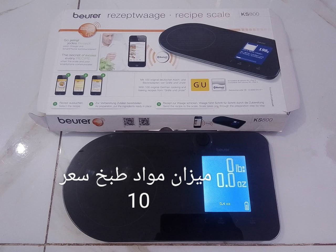 سلام عليكم غراض للبيع بابل قضاء القاسم الاتصال عله رقم ***********
