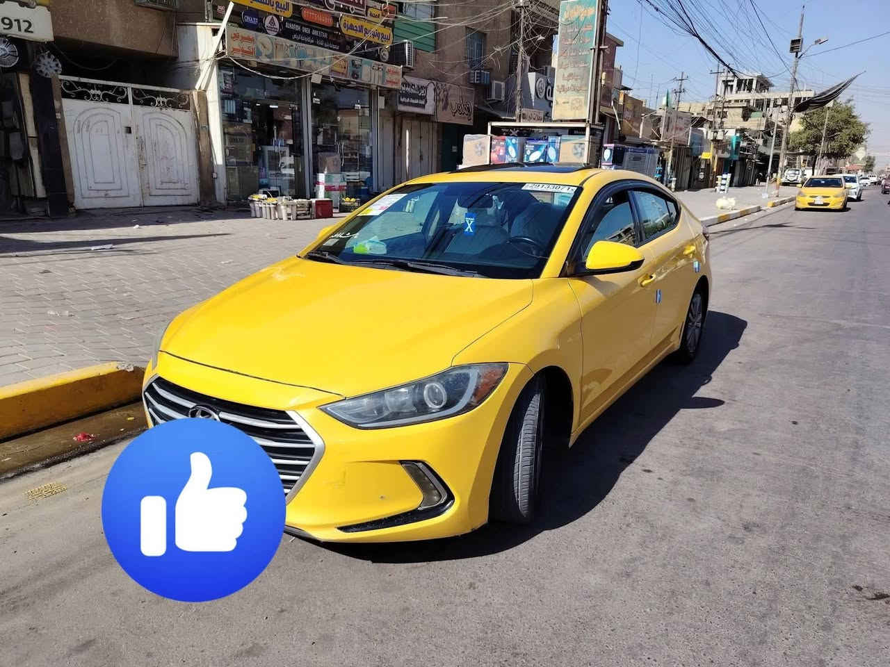 السلام عليكم النتره لبيع وارد امريكي موديل 2018 فول مواصفات واحد على واحد مكينه دوش 2000 بسمي رقم انكليزي وسنوية جديدة هزه جديدة مصفره هيه وغرامات سياره جديده خير من الله مامشتغله تكسي مكاني بغداد الكماليه شارع المصرف متواجد خاص او واتساب رقم الهاتف ***********
السعر 122 وبيهه مجال

