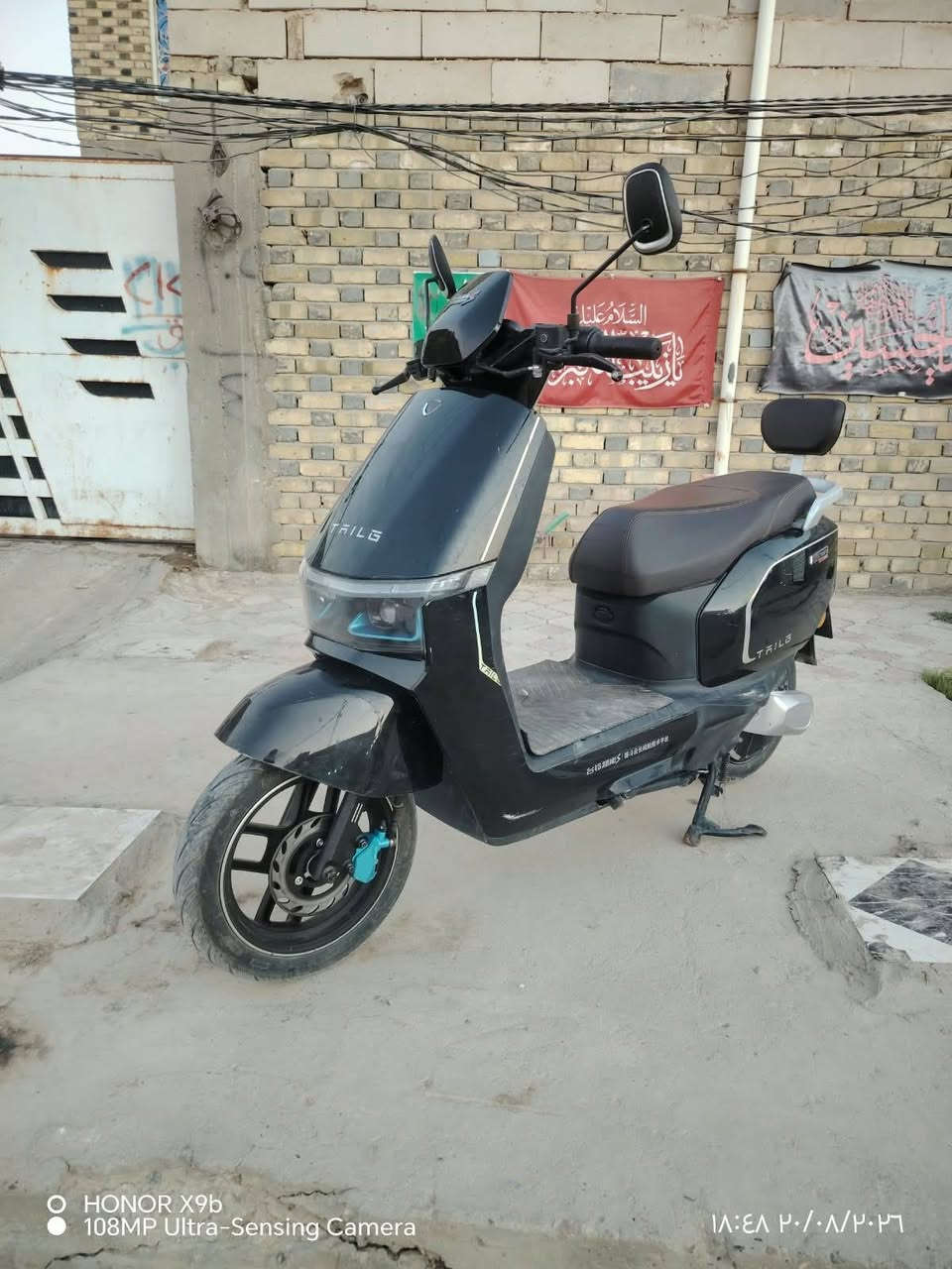 للبيع دراجه شحن ستعمال اقل الشهر مكاتبه موجوده سعر ٧٠٠ بيه مجال نجف كوفه شارع معمل ***********
