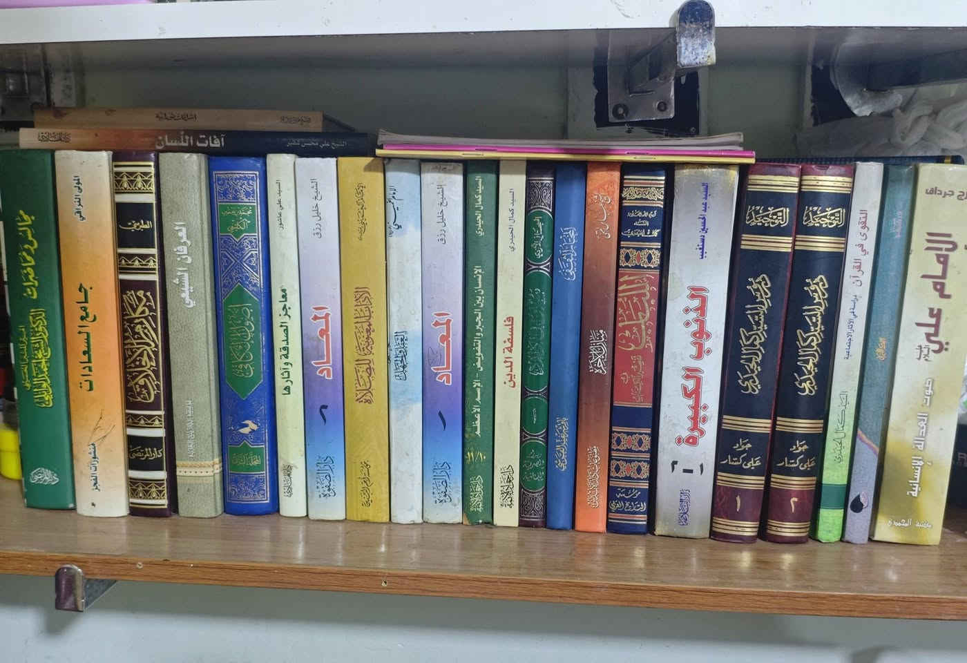 كتب للبيع تصفيه سعر الكتاب ب5000 آلاف اي كتاب يعجبك دز اسمه ورقم وعنوان يوصلك ثاني يوم
كتب للبيع تصفيه سعر الكتاب ب5000 آلاف اي كتاب يعجبك دز اسمه ورقم وعنوان يوصلك ثاني يوم

للحجز راسل الصفحة أو الرقم:
***********📞
*********** 📞
🚕 متوفر توصيل لجميع محافظات العراق 🚕

