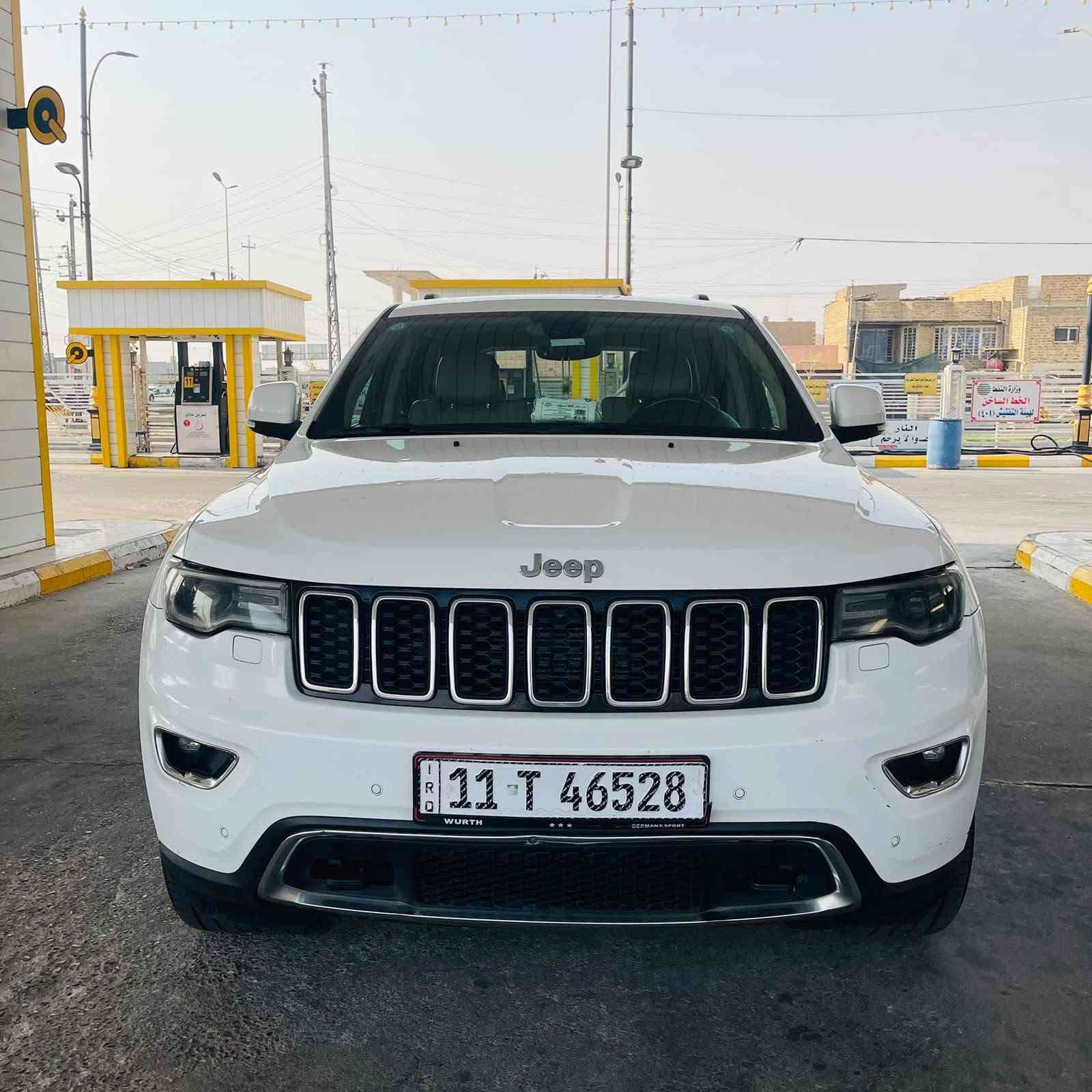 لاريدو لمتد • ٢٠١٨ • رقم بغداد