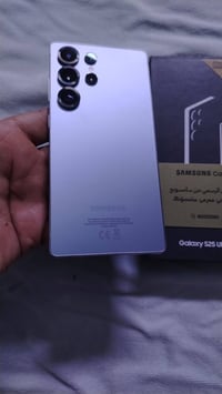 S25 الترا • جديد • ٢٥٦