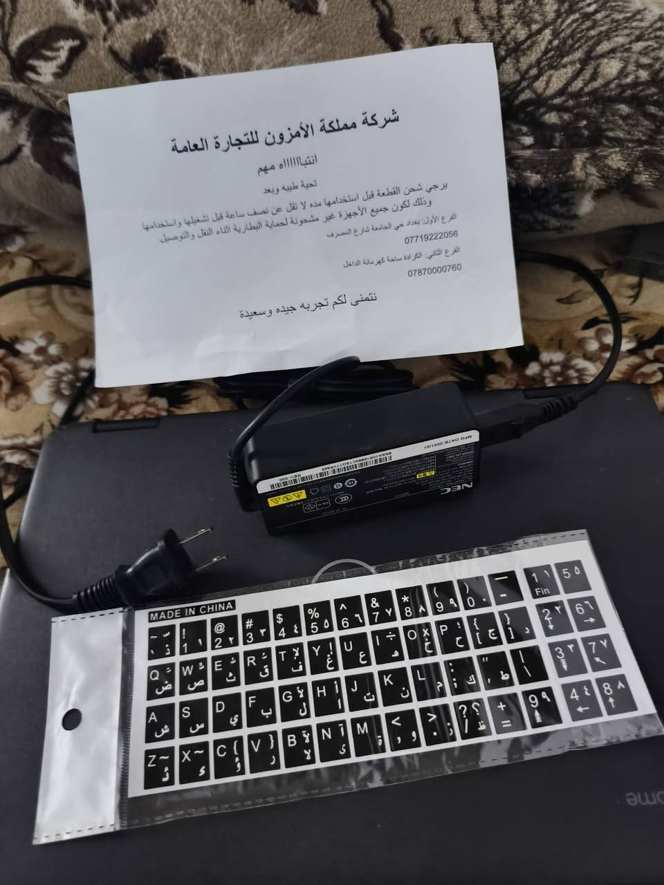 لابتوب Dill • رام4 • ذاكرة32 قابل زيادة