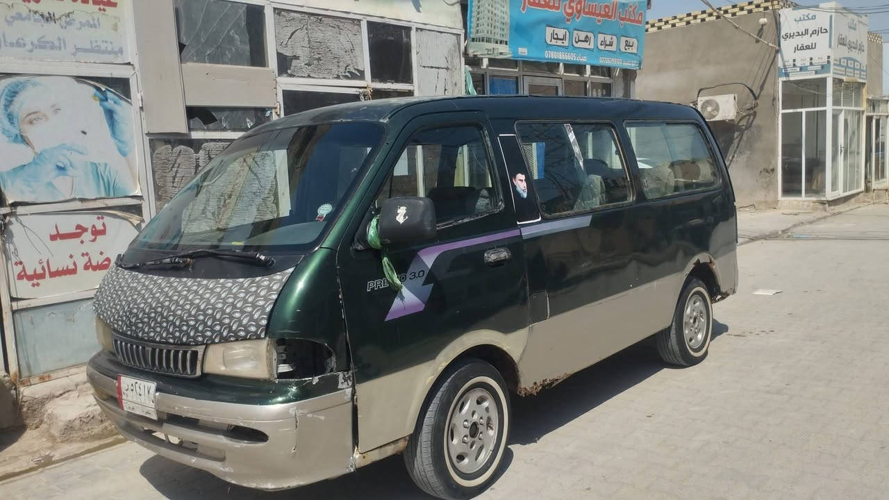 موديل 
96
سنؤيه 
ل29
مكينه ماتبخر 
تخم تاير 
والباقي شؤفت عينك للتواصل 
***********
السعر 35
