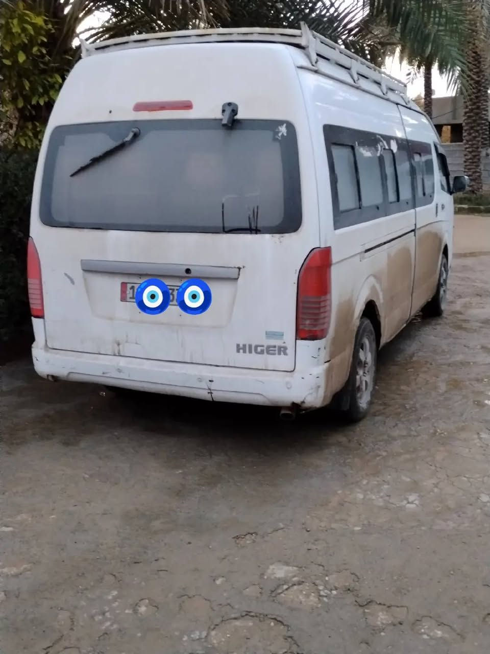 هايكر طويلة • ٢٢ نفر • ٢٠١٦