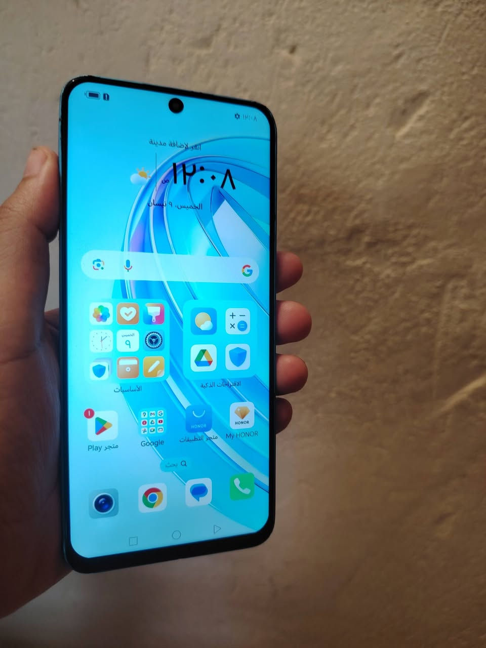 هونر X8a • ١٢٨ • مقفل