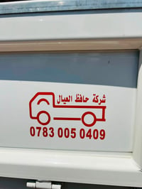 كنتر • ٢٠٢٦ • ١٥٠٠٠كم