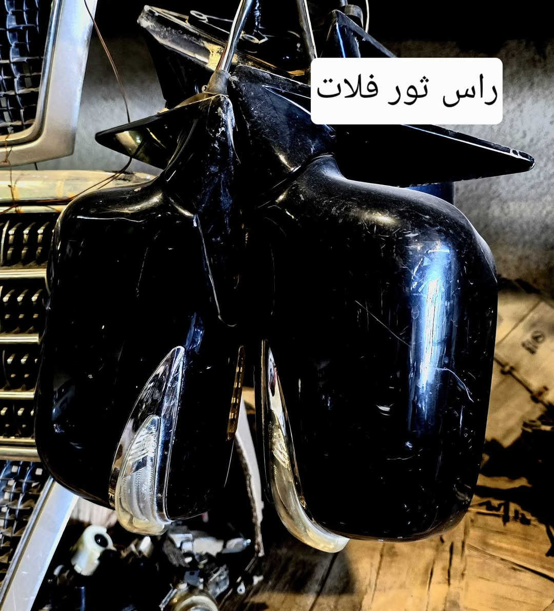 السلام عليكم قطع غيار المحور يوجد جميع محركات المحور عنوان بصره تواصل عبر الهاتف***********
