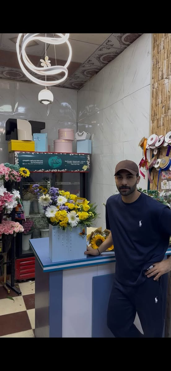هدية • ديكور • انستجرام