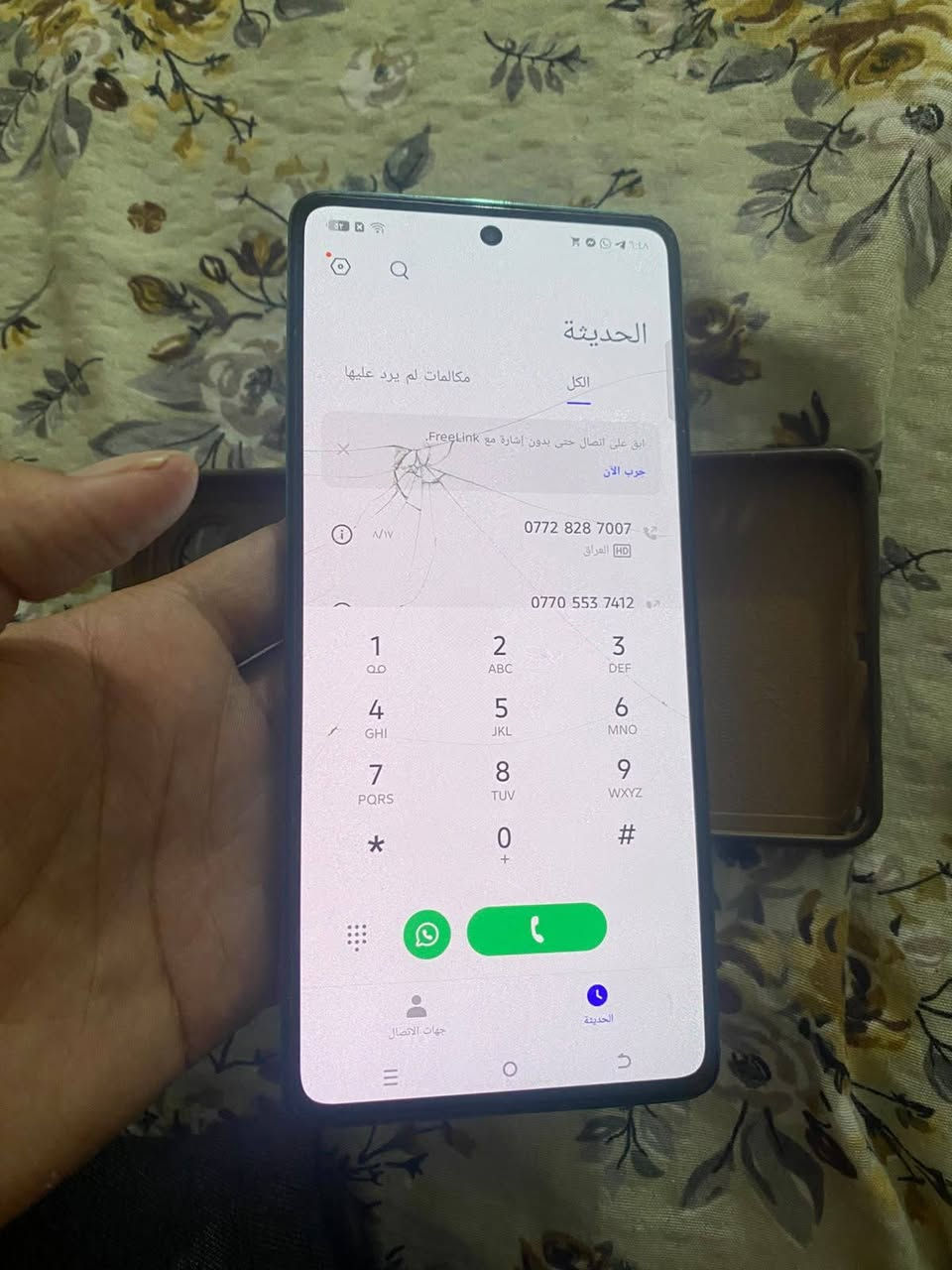 جهاز تكنو بوفا 6 برو 5g رام ١٢ ذاكرة ٢٥٦ جهاز مكفول من عطل وتصليح فقط بية كسر بل حساس وما مئثر علية بوبجي يدعم ٦٠ فريم سعر الجهاز ١٤٥ او مراوس بية مجال بسيط *********** عمارة, ميسان
