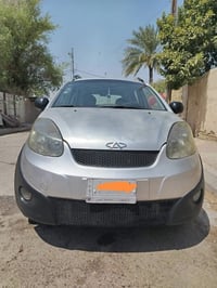 شيري X1 • مكان كوت • تحويل عليه