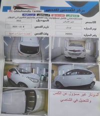 توسان 2012 • محرك 2000 • خليجي