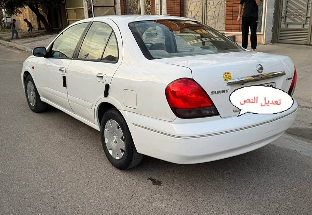 االسلام عليكم سني موديل 9 رقم جديد بغداد بسمي سياره نظيفه جدا قبق الاسود المرغوب سونارها بصور مابيها ظربه اثر دحجه ستوته بسيطه بخشم جاملغ ونصبغ بنيد فقط مصبوغ توحيد لون مكاني واسط كير محرك تبريد فول للاستفسار *********** السعر 88 وبيها مجال

نص مكتوب في الصور:
- تعديل النص