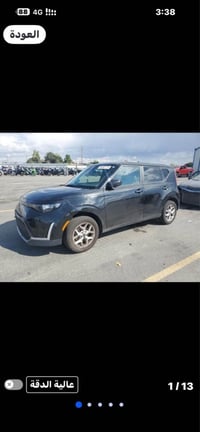 كيا صول موديل 24 دخول جديد مرقم بغداد حره باسمي اني مستورها كفاله عامه...