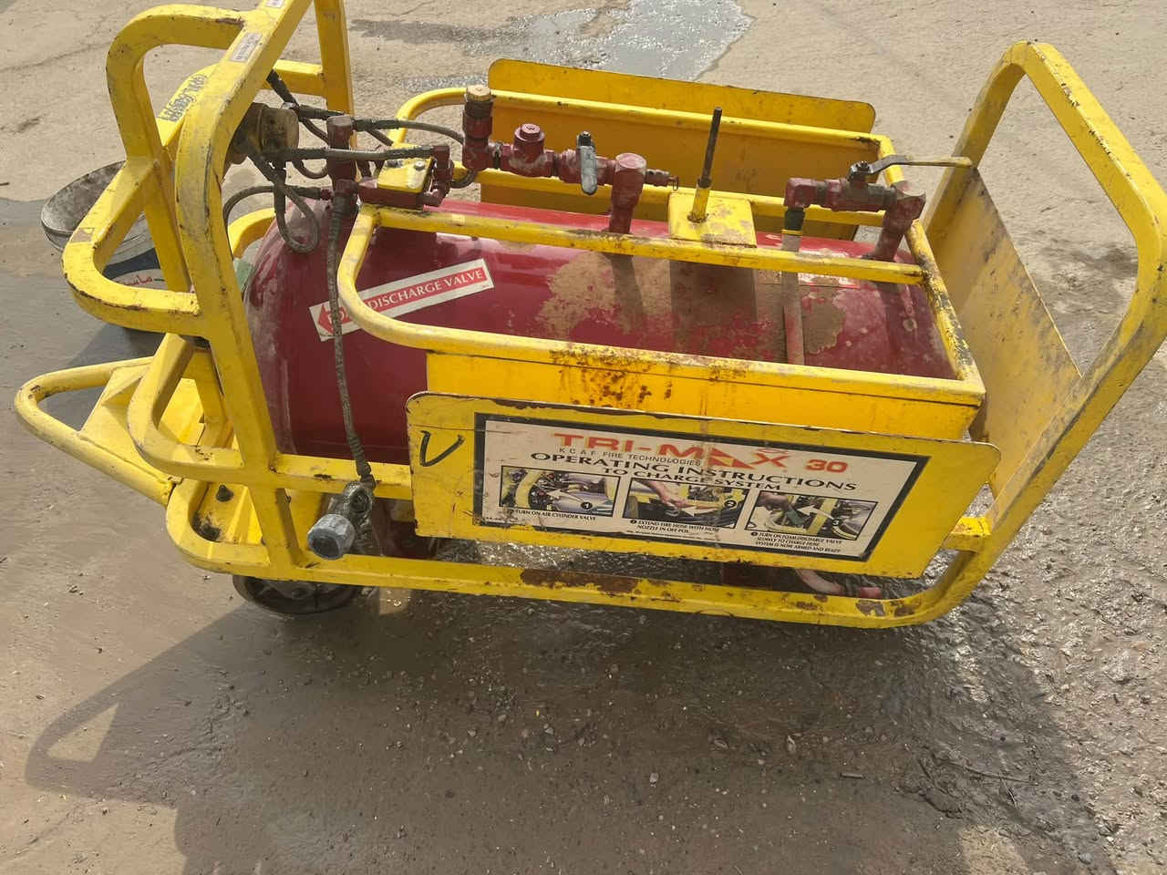 بطل هوه • حجم ٢٠٠ • بغداد