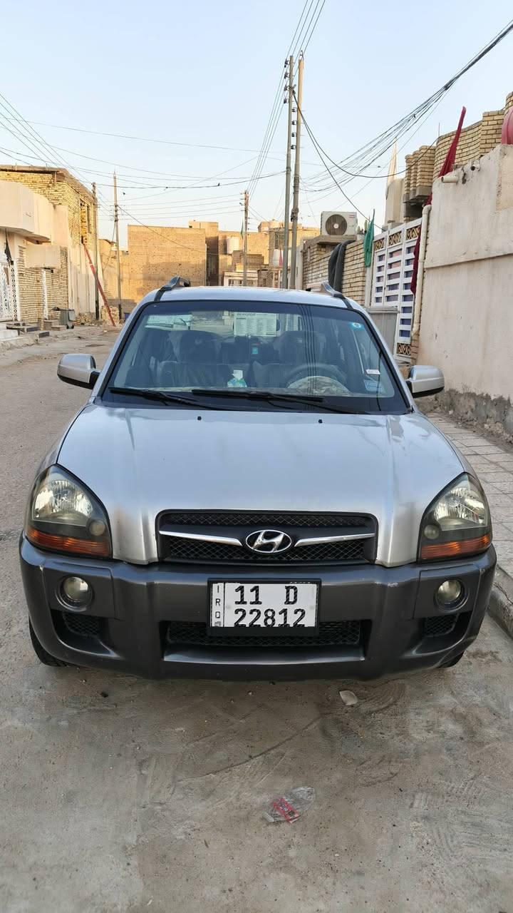 توسان ٢٠٠٩ وارد كوري مكينة دوش ٢٠٠٠  تبريد تدفئة بالكراسي سيارة حلوة من الدوام للبيت سونار مرفوق مع الصور رقم انكليزي بغداد سيارة مكانها ميسان للأستفسار الاتصال على الرقم *********** او المراسلة واتساب
