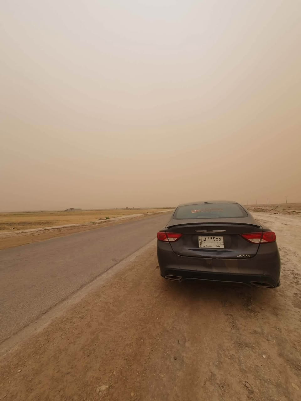السلام عليكم s200للبيع وترهم مراوس حسب القناعه نص مواصفات مكينه 2400 تسع نمر السياره محرك كير كفاله والسياره بيه مواصفات حلوه السيره بسمي رقمها بغداد تحويل شوكت ماريد السياره قطعتين ضربتها يس السياره معروضه ٧٧ وبيها مجال قليل حك الجيه مالتك رقمي بي واتساب ***********  والثاني هم بي واتساب ***********

نص مكتوب في الصور:
- w.google.com/sear Salvage Price Auction History 1C3CCCBB1FN716474 2015 CHRYSLER 200 S - View history a... Visit قد تكون الصور محمية بموجب حقوق النشر. مزيد من المعلومات