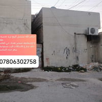 حي العامل • ٣×١٠م • تشجير