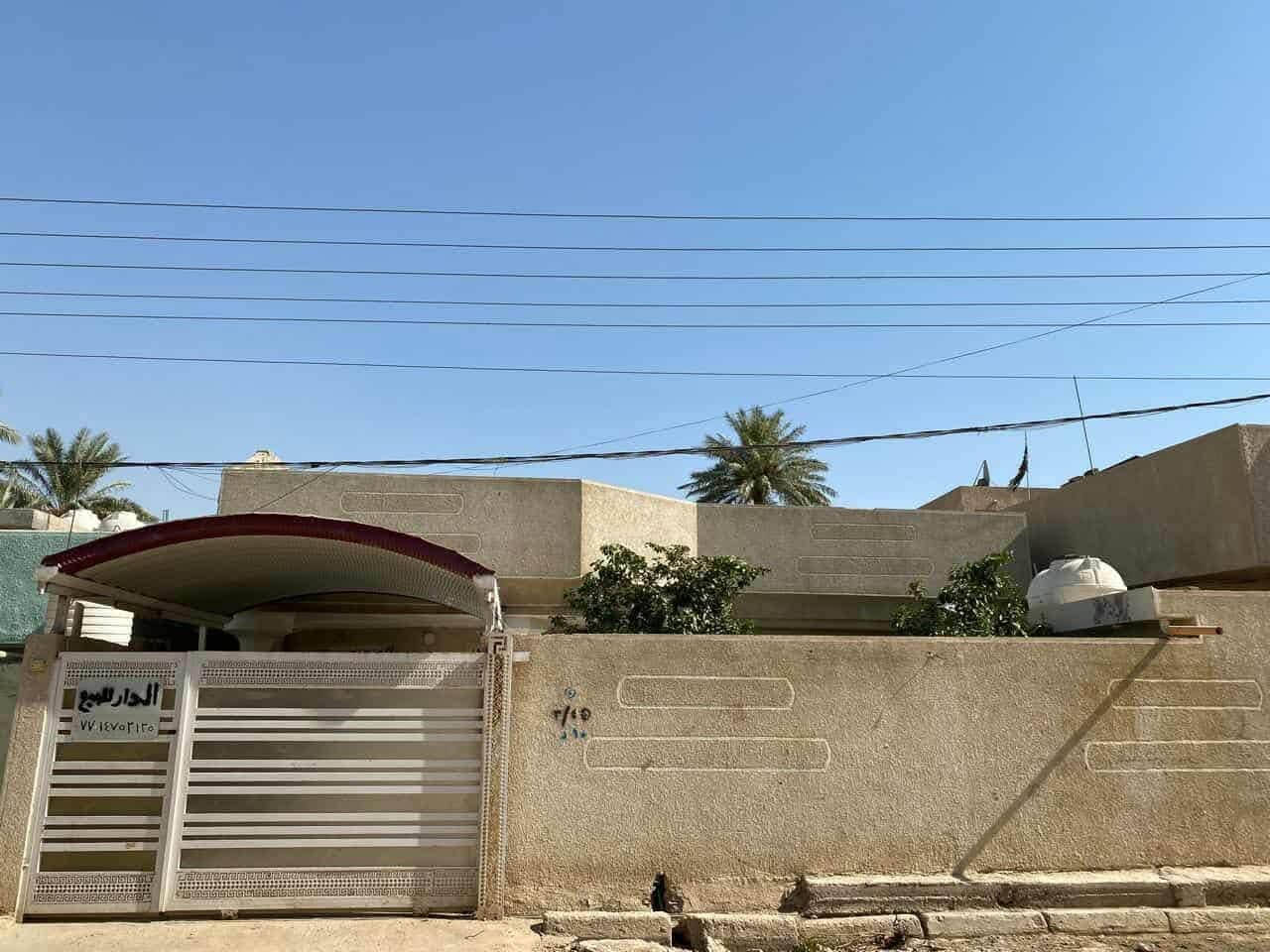 السلام عليكم ورحمة الله وبركاته
بيت للبيع مساحه 240 متر طابو طابق ونص ..
الطابق الاول غرفة نوم 
مطبخ حار وبارد 
استقبال وصاله مفتوحه ع المطبخ البارد 
صحيات عدد 2 خارجي وداخلي
كراج وحديقه 
الطابق الثاني غرفتين نوم وصاله اضافة الى مخزن بالسطح 
الموقع ناحية الوحده قريب ع شارع عشرين ..المعمل 
للاستفسار التواصل ع. الرقم  ***********
